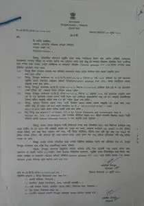 Sivasagar district administration orders to demolish Hotel Heritage Joysagar