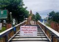 IMG-20200722-WA0013