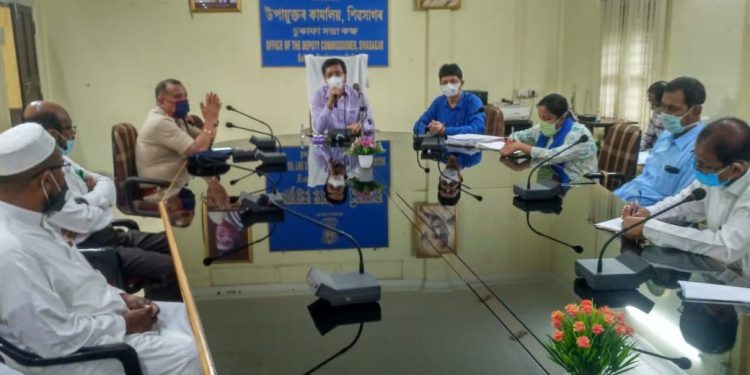 ফটো : নৰ্থ-ইষ্ট নাও