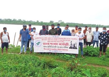 Erosion by Burhidihing: AJYCP protests demanding solution