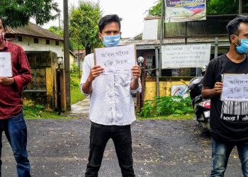KMSS, Lachit Sena protest in Bokakhat, demand Akhil Gogoi's release