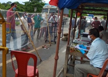 ডিমা হাছাও জিলাত এগৰাকী মহিলা চিকিৎসক ক’ভিড-১৯ত আক্রান্ত