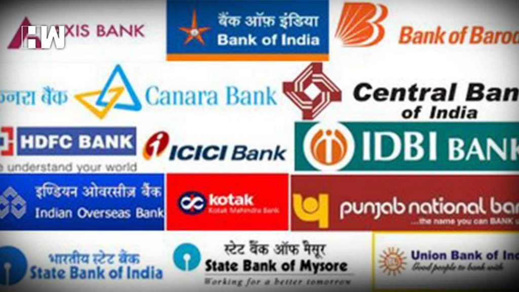 INDIAN-BANKS-–-A-REPOSITORY-OF-FRAUDS-960x540