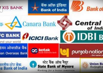 INDIAN-BANKS-–-A-REPOSITORY-OF-FRAUDS-960x540