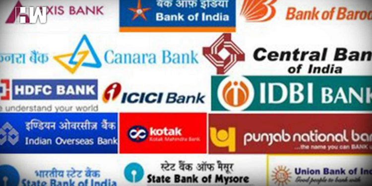 INDIAN-BANKS-–-A-REPOSITORY-OF-FRAUDS-960x540