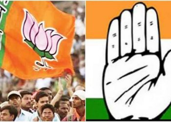 Assam BJP slams Congress over it's "Save Democracy' slogan
