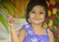 Daughter not getting treatment at AMCH: Father writes to Assam CM