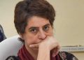PriyankaVadraNotice
