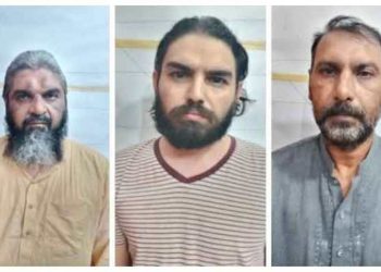 পাকিস্তানে নিজৰ কৰ্মচাৰীৰ মাজতে দেখিছে ৰ’ৰ ভূত!