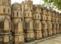 Ram-Mandir