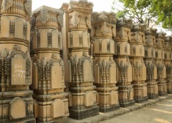 Ram-Mandir