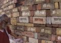 Ram-Mandir_web