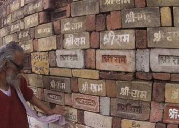 Ram-Mandir_web