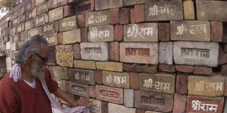 Ram-Mandir_web