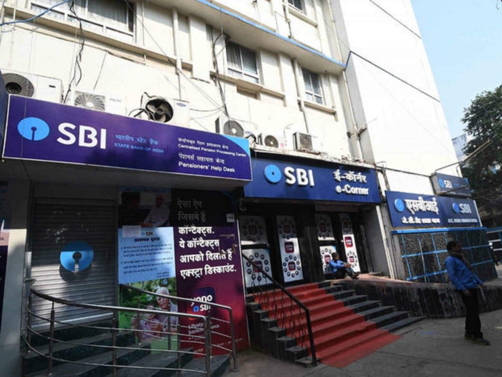 SBI_IANS_2_2