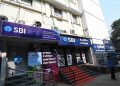 SBI_IANS_2_2