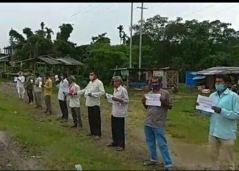 টীয়কত পুনৰ অখিল গগৈৰ মুক্তি বিচাৰি কৃষক মুক্তিৰ মানৱ শৃংখল