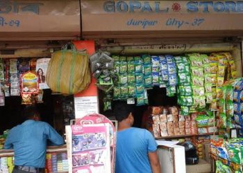 Guwahati lockdown: New order on wholesale and retail of essential commodities