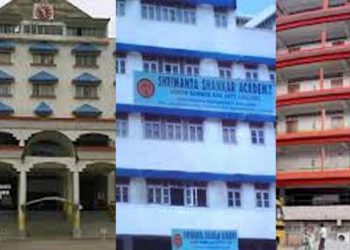 Shrimanta-Shankar-Academy-Society-750x375