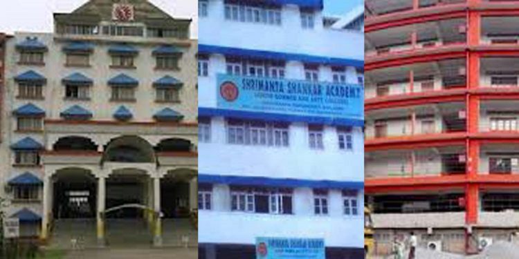 Shrimanta-Shankar-Academy-Society-750x375