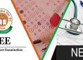 NEET, JEE প্ৰৱেশ পৰীক্ষা পিছুৱালে; নতুন তাৰিখ ঘোষণা কেন্দ্ৰীয় মানৱ সম্পদ বিকাশ মন্ত্ৰ্যালয়ৰ