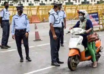 গুৱাহাটী মহনগৰীত বৰ্তমানলৈ ৮৩ গৰাকী আৰক্ষী বিভাগৰ লোক ক’ৰ’না আক্ৰান্ত; সুস্থ উঠিছে ১৭ গৰাকী