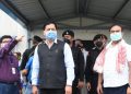 Assam CM Sonowal visits AIIMS construction site at Changsari in Kamrup