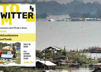 টুইটাৰত #AssamFloods; অসময়ত আহক বৰদৈচিলা