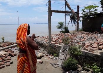 চামগুৰিৰ ভূৰবন্ধাত ব্যপক খহনীয়া; কেইবাটাও বাসগৃহ জাহ গ’ল ব্ৰহ্মপুত্ৰৰ বুকুত