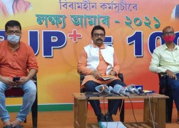 WhatsApp Image 2020-07-23 at 7.44.43 PM