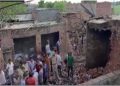 মমবাতি বনোৱা কাৰখানাত ভয়ংকৰ অগ্নিকাণ্ড; শিশু, মহিলাসহ সাতগৰাকী লোকৰ মৃত্যু