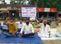 কৃষক মুক্তি সংগ্ৰাম সমিতিৰ নেতা অখিল গগৈৰ মুক্তিৰ দাবীত টীয়কত প্ৰতিবাদ