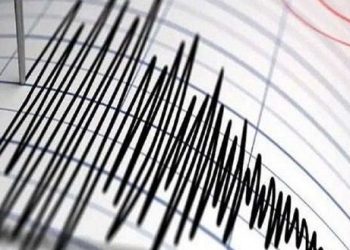 earthquake-600x375