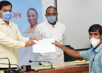 Mission Atmanirbhar Asom: Fishery department appoints 12 FDOs