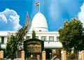 guwahati high court