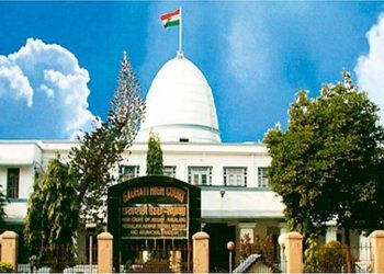 guwahati high court