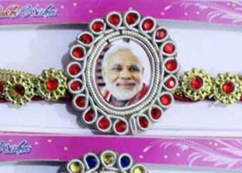 modi12333