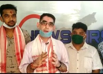 চামতাত ‍‘NEWS FIRST-অসম‍’ নামেৰে প্ৰথমটো নিউজ প’ৰ্টেলৰ শুভাৰম্ভ