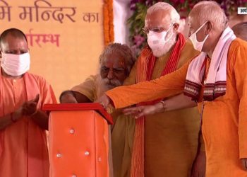 20200813a1247174932_Ram-Janmabhoomi-trust-head-who-shared-stage-with-PM-Modi_SECVPF