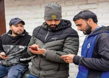 4g-jammu-and-k