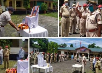 Assam-Police-Chirang-1024x512