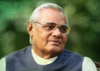 Atal_