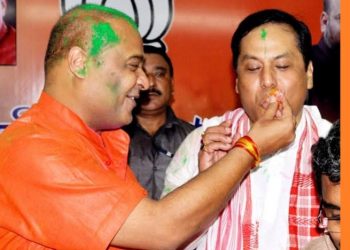 BJP 123 Final