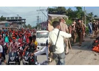 Bojrong Rally Final