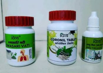 Coronil