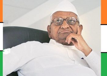 বিজেপিয়ে আপৰ বিৰুদ্ধে মোক আন্দোলনত নামিবলৈ কোৱাটো দুৰ্ভাগ্যজনক : আন্না হাজাৰে