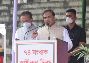 Himanta