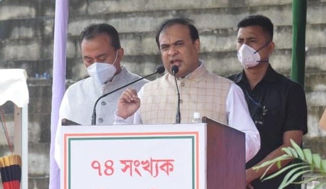 Himanta