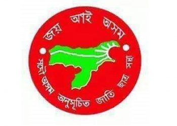Assam polls 2021: AASCSU to contest in these constituencies