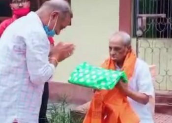 Ram Mandir Bhoomi Poojan: Assam minister Parimal Suklabaidya felicitates Kar Sevaks